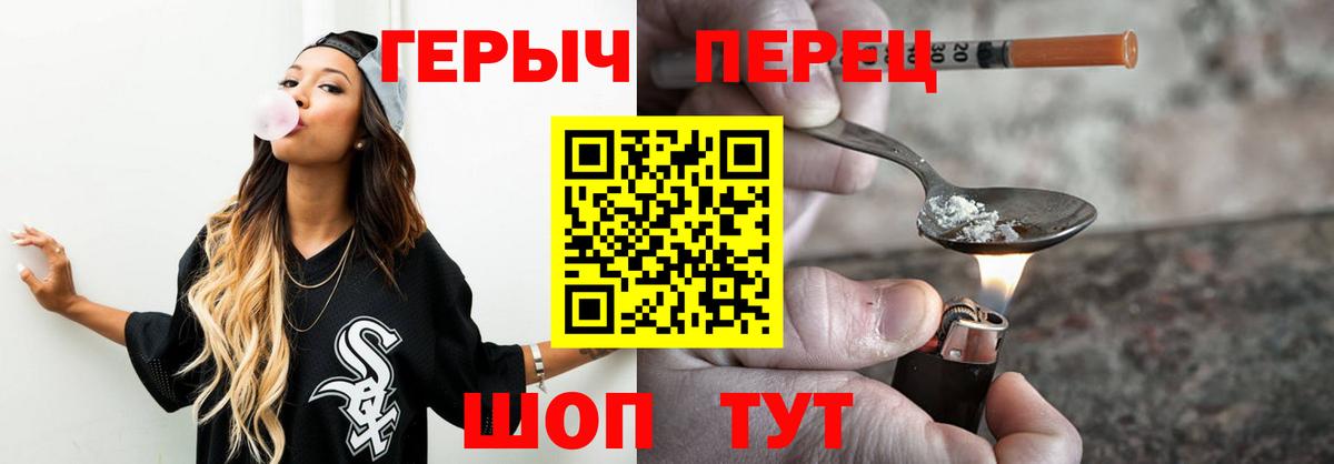  Кокаин Богданович