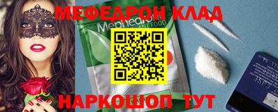 mdma Среднеуральск
