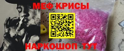 синтетический гашиш Славянск-на-Кубани
