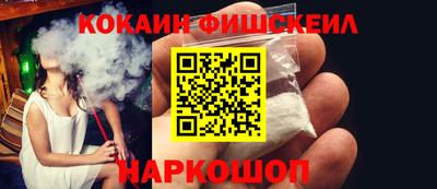 прущие грибы Славгород