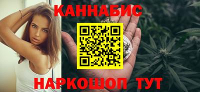 прущие грибы Славгород