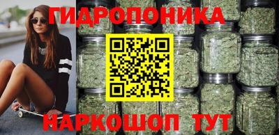 синтетический гашиш Славянск-на-Кубани
