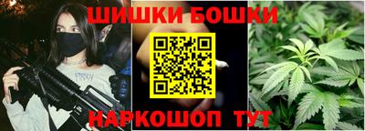 синтетический гашиш Славянск-на-Кубани
