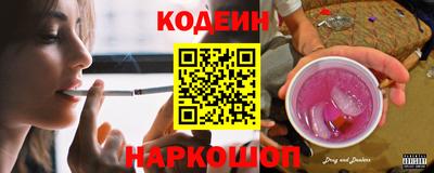 прущие грибы Славгород