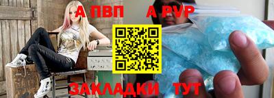 прущие грибы Славгород