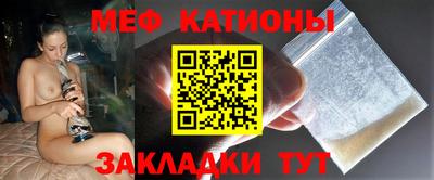 синтетический гашиш Славянск-на-Кубани