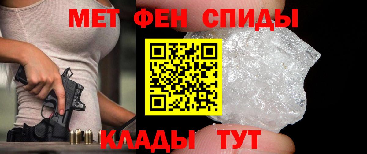 Первитин витя  Первитин витя  Богданович  Вход с VPN 