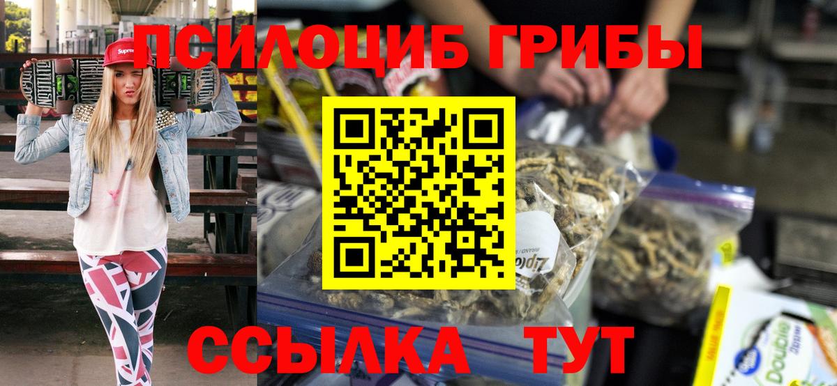 Мефедрон  Вход с VPN  Cocaine  ГАШ  Меф   Богданович  МАРИХУАНА  ГАШ 